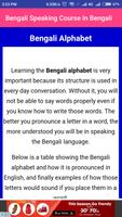 2 Schermata Bengali Speaking Course