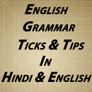 English Grammar Ticks and Tips in Hindi or English APK