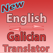 English To Galician Converter or Translator