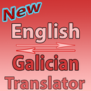 English To Galician Converter or Translator APK