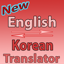 Korean To English Converter or Translator APK