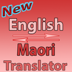 English To Maori Converter