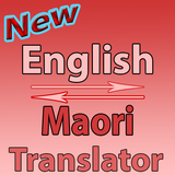 English To Maori Converter or Translator icono