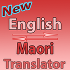 English To Maori Converter or Translator-icoon