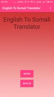 برنامه‌نما English To Somali  Converter عکس از صفحه
