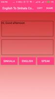 English To Sinhala Converter تصوير الشاشة 1