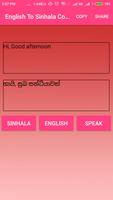 English To Sinhala Converter capture d'écran 2