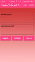 English To Swahili  Converter скриншот 2