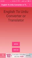 English To Urdu Converter स्क्रीनशॉट 3