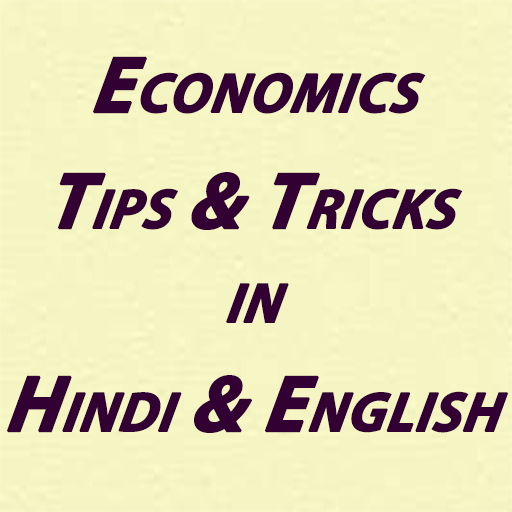 Economics Tips And Tricks