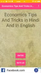 Baixar Economics Tips And Tricks in Hindi And In English XAPK