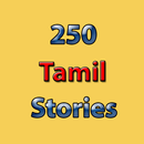 250+ impressive Tamil Stories APK