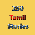 Icona 250+ impressive Tamil Stories