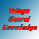 Telugu General Knowledge APK