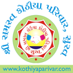 Kothiya Parivar, Surat