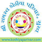 Kothiya Parivar, Surat biểu tượng