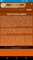BHRIGU SAMHITA 스크린샷 2