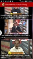 Chacha Boota Punjabi Totay स्क्रीनशॉट 3