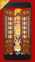 Ayyappa Door Lock Screen captura de pantalla 1