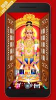 Ayyappa Door Lock Screen 截圖 3