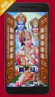 Hanuman Ji Door Lock Screen 스크린샷 3