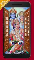 Hanuman Ji Door Lock Screen imagem de tela 3