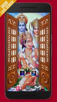 Hanuman Ji Door Lock Screen 스크린샷 2