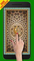 Islamic Door Lock Screen Affiche