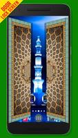 Islamic Door Lock Screen syot layar 1