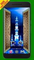 Islamic Door Lock Screen syot layar 2