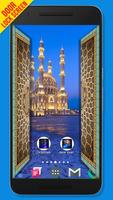 Mosque Door Lock Screen स्क्रीनशॉट 3