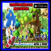 Ultimate Sonic Super Flash Jungle Adventure imagem de tela 1