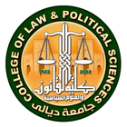 آیکون‌ Law News