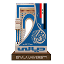 Diyala University APK