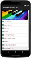 Songtext Namie Amuro Song Screenshot 1