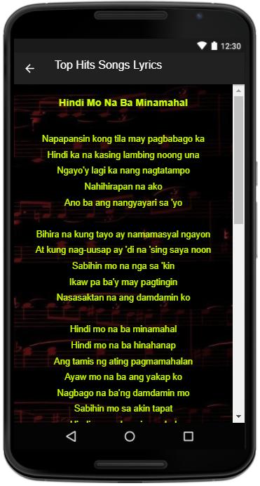 Dingdong Avanzado Song Lyrics For Android Apk Download