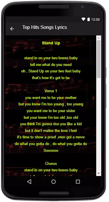 Hindi Zahra Song Lyrics APK pour Android Télécharger