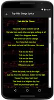James Ingram Song Lyrics screenshot 3