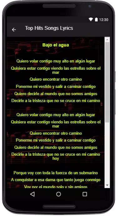 Descarga de APK de Letras de canciones de Manuel Medrano para Android Descarga de APK de Letras de canciones de Manuel Medrano para Android