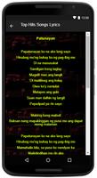 Silent Sanctuary Song Lyrics screenshot 3