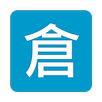 Another Cangjie Input Method APK