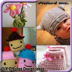 conceptions de crochet faciles icône