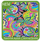Favorite Adult Coloring Books Ideas иконка