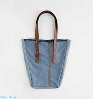 3 Schermata DIY Jeans Bag Design Ideas