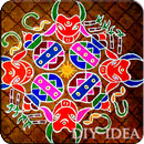 APK Rangoli Design Idea