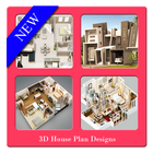 Plans de plan de maison 3D icône