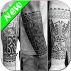 Forearm Tattoo Design Ideas icône