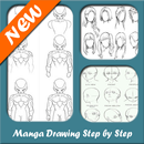 Манга рисования шаг за шагом APK