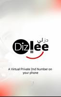 Dizlee اسکرین شاٹ 3