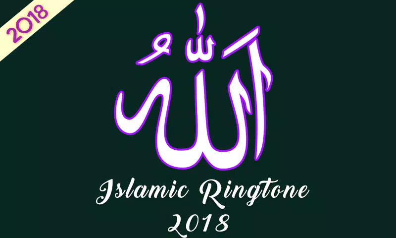 islamic ringtone mp3 2018 APK for Android Download